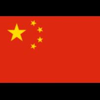 中国男篮